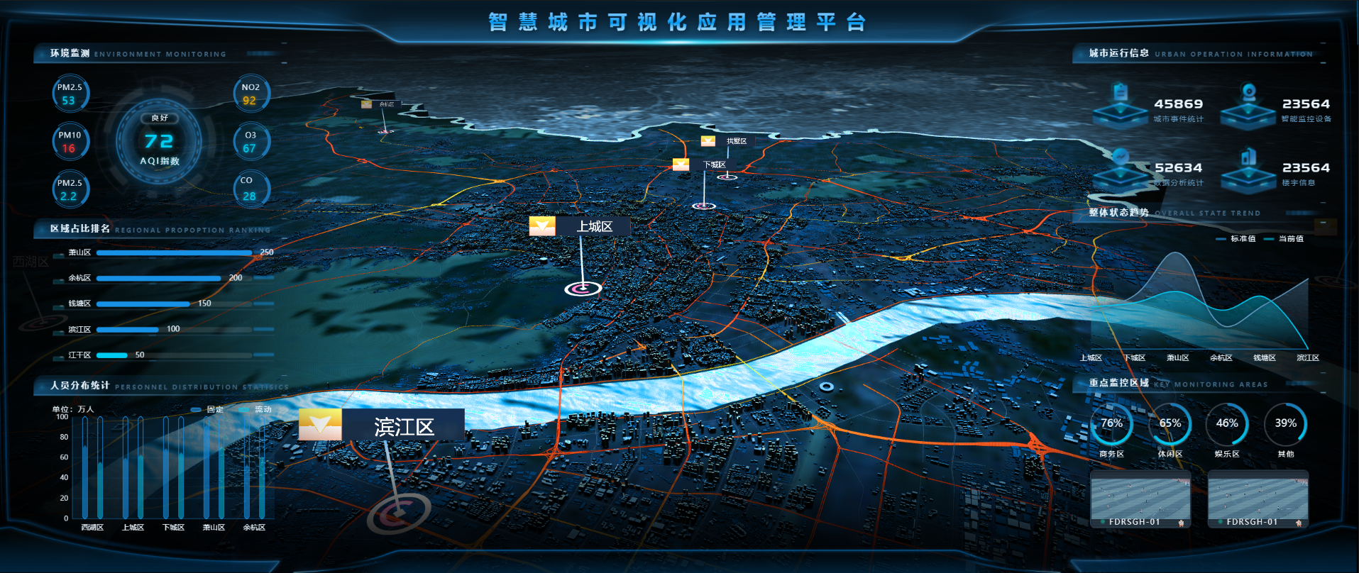 图片 (99).png